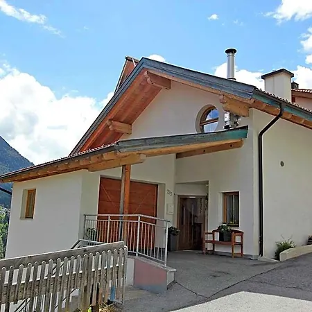 In Tyrol With Valley Nearby فندق فينس